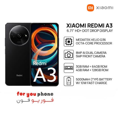 گوشی شیائومی ردمی rdmi A3 با حافظه 64 و رم 3