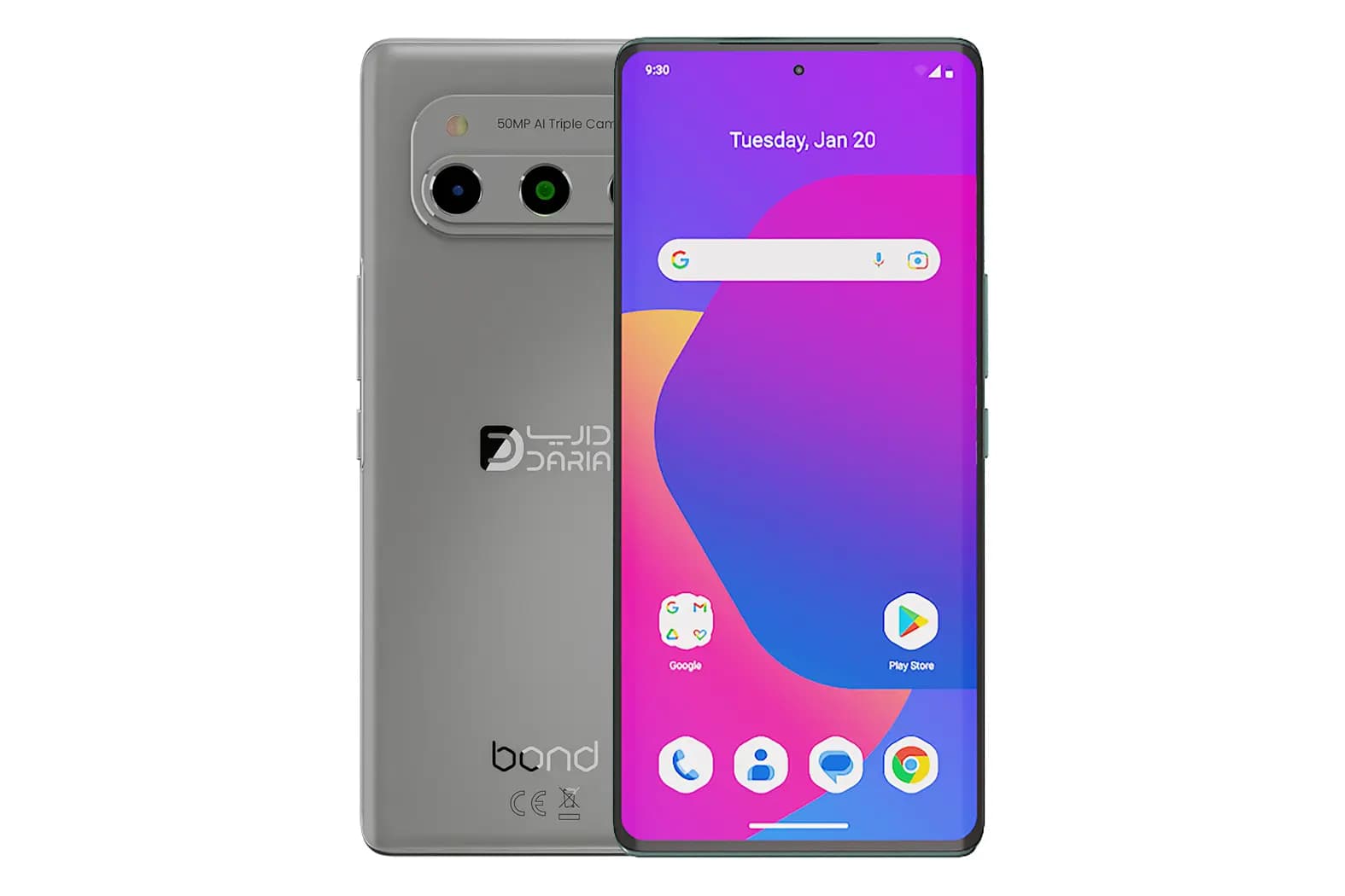 گوشی موبایل داریا باند Daria bond 5G — تصویر ۸