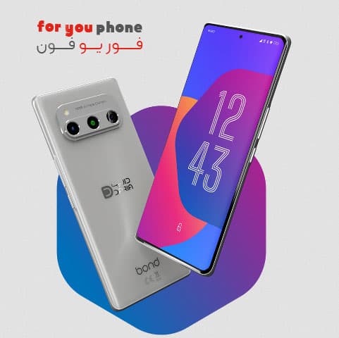 گوشی موبایل داریا باند Daria bond 5G — تصویر ۶
