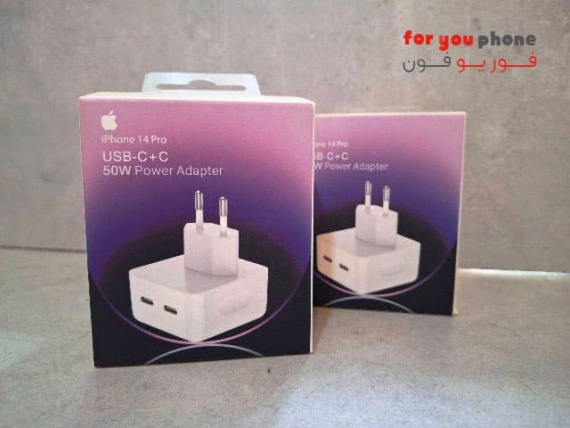 شارژر ۵۰ وات اپل دو پورت USB-C