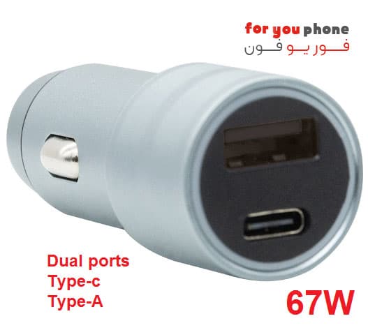 شارژر فندکی 67 وات mi 67w car charger — تصویر ۴