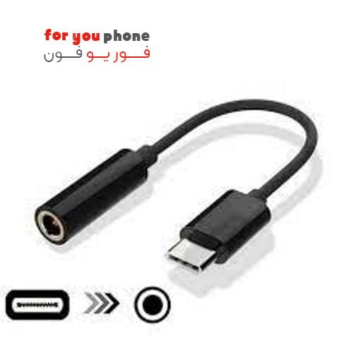 مبدل تایپ سی به جک 3.5 میلیمتری سامسونگ samsung typ-c to 3.5mm