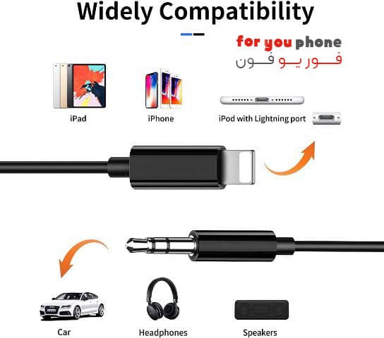 کابل AUX آیفون تبدیل لایتنینگ به جک 3.5 — تصویر ۶