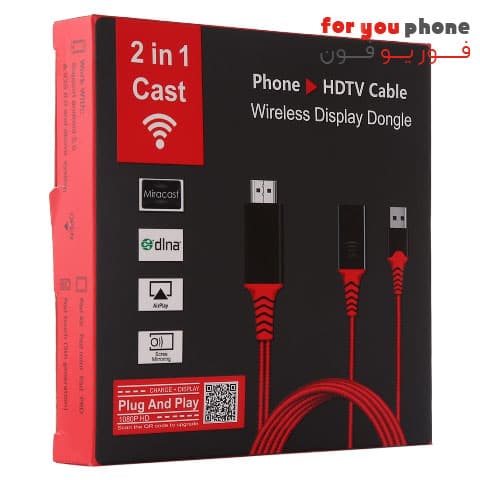 دانگل اتصال گوشی موبایل به تلویزیون HDTV 2IN1 CAST با سیم و بیسیم — تصویر ۷