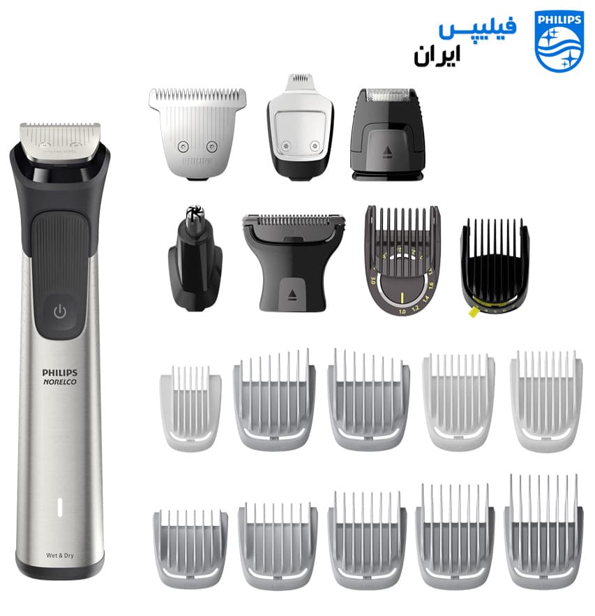 ماشین اصلاح فیلیپس MG9510 — تصویر ۹