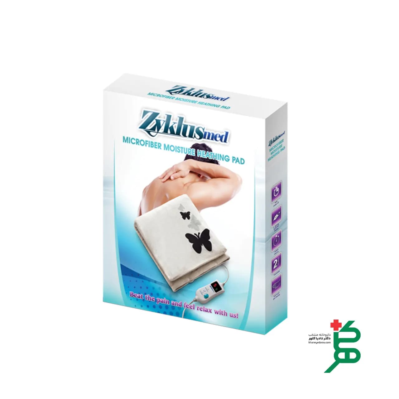 تشکچه برقی سرامیکی زیکلاس مد سایز 30*66 — تصویر ۱۱