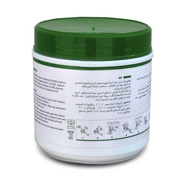 پودر بک فلاش هدگروپ SPM (بکواش) 900g — تصویر ۷