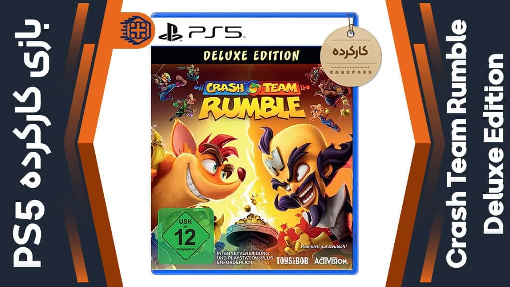 دیسک بازی Crash Team Rumble Deluxe Edition برای PS5 (کارکرده) — تصویر ۴