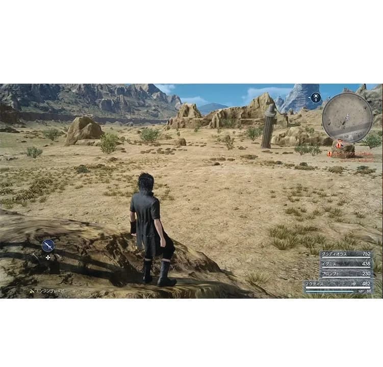 دیسک بازی Final Fantasy XV برای PS4 (کارکرده) — تصویر ۸