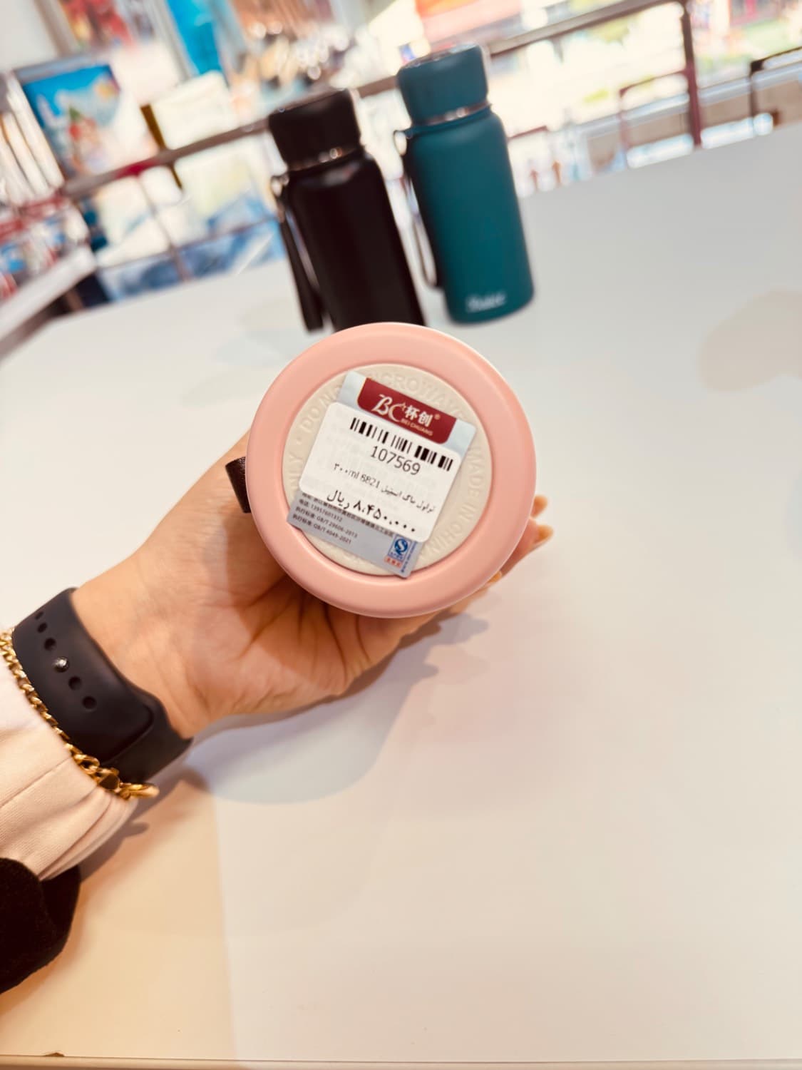 فلاسک استیل مینیمال برند Baicc حجم 300ml — تصویر ۱۰