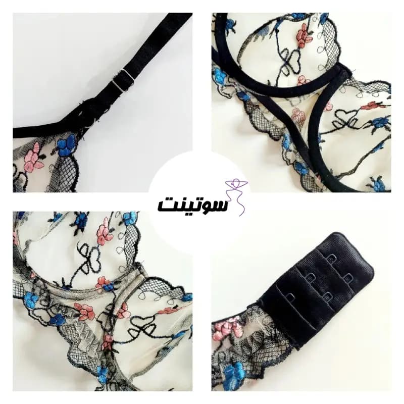 ست لباس زیر برند هانیس کد ۹۵۰۶ — تصویر ۳
