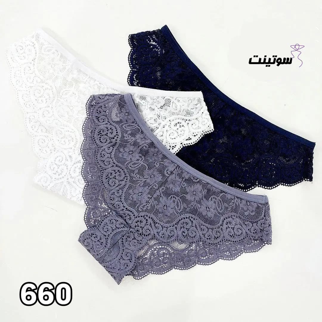 شورت زنانه گیپوری برند خاتون کد ۶۶۰ — تصویر ۵