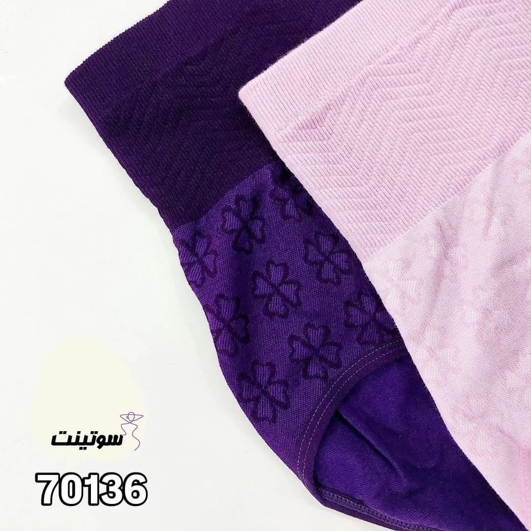 شورت زنانه گنی کد ۷۰۱۳۶ — تصویر ۳