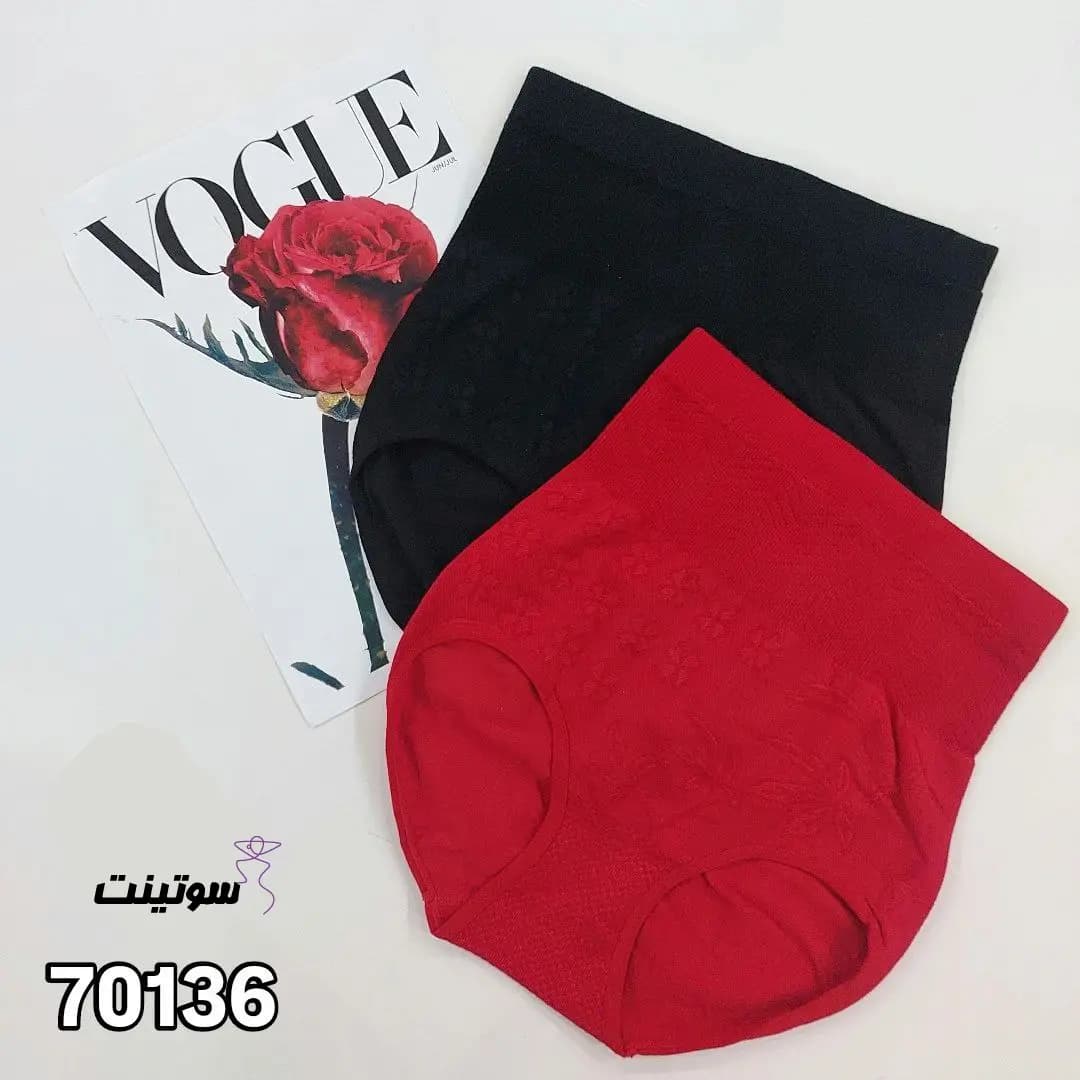 شورت زنانه گنی کد ۷۰۱۳۶