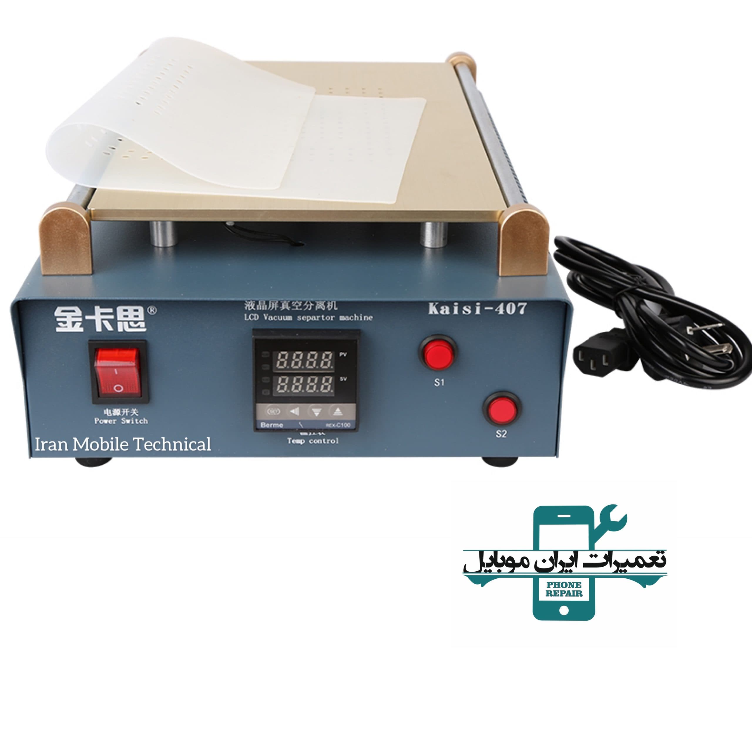 سپراتور 14 اینچ KAISI KT-407