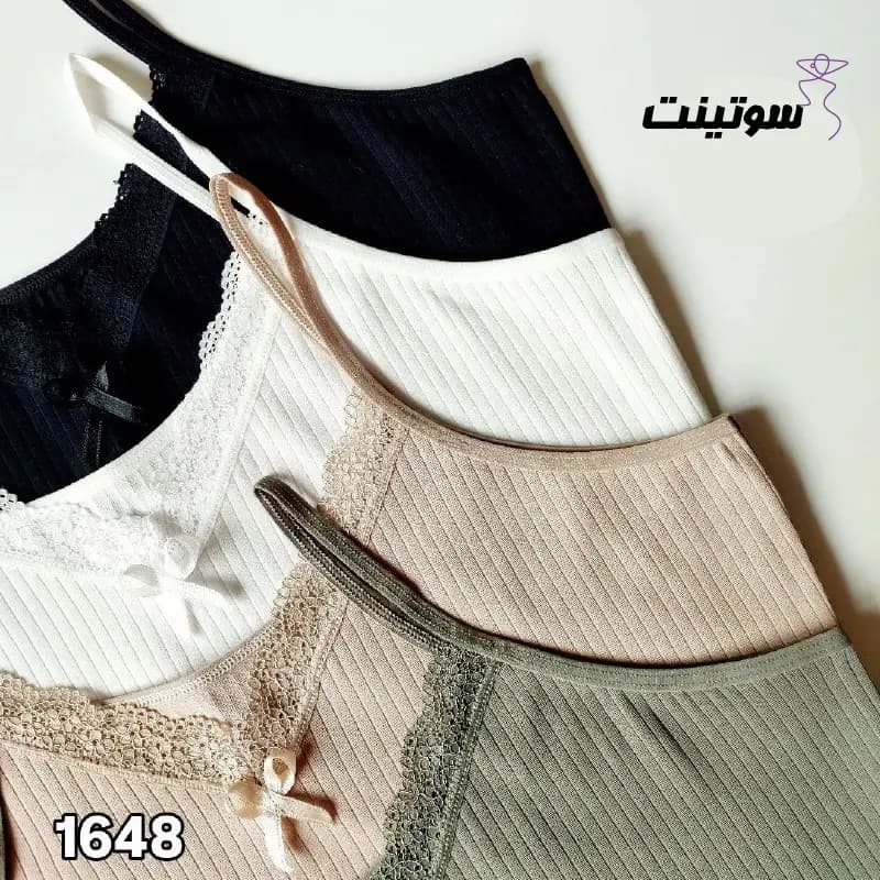 تاپ راحتی خانگی برند میسپل کد ۱۶۴۸ — تصویر ۳