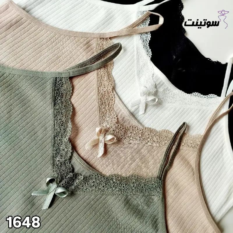 تاپ راحتی خانگی برند میسپل کد ۱۶۴۸ — تصویر ۵