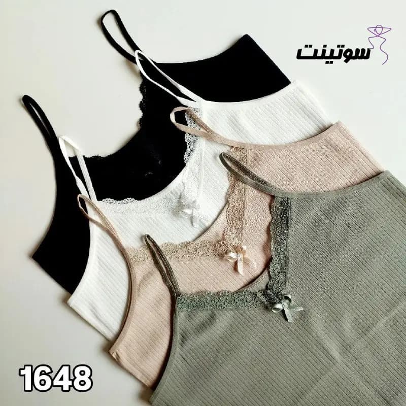 تاپ راحتی خانگی برند میسپل کد ۱۶۴۸ — تصویر ۲