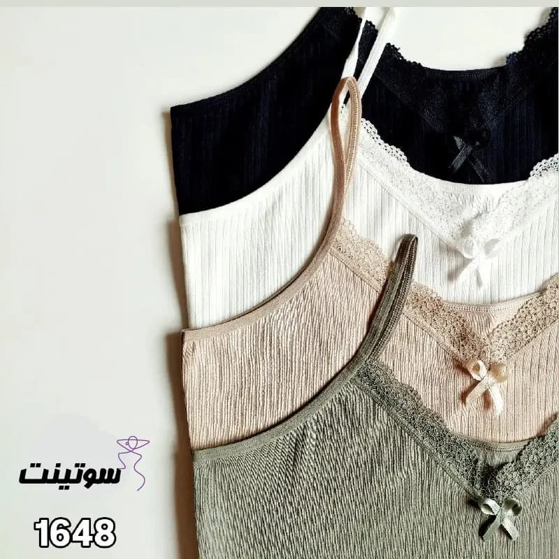 تاپ راحتی خانگی برند میسپل کد ۱۶۴۸ — تصویر ۴