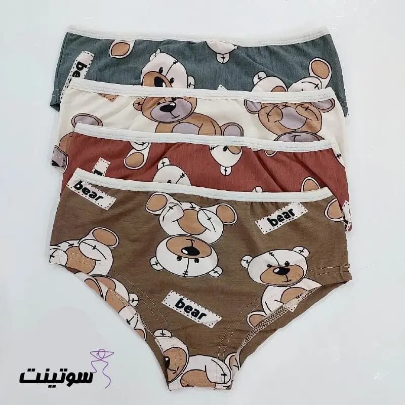 شورت دخترانه برند میس کد ۷۰۰۱ — تصویر ۳