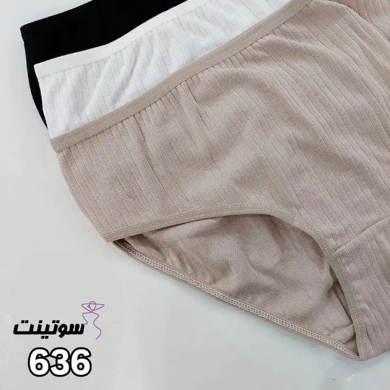 شورت زنانه برند میسپل زنانه ترک کد ۶۳۶ — تصویر ۳