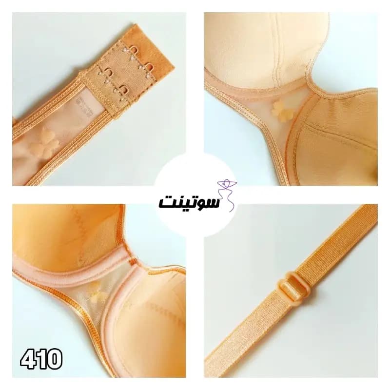 سوتین زنانه برند ونا اصل کد ۴۱۰ — تصویر ۵