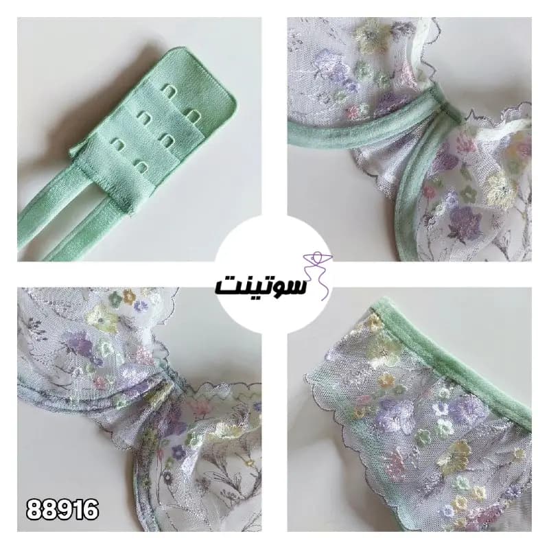 ست شورت و سوتین برند انوشه کد ۸۸۹۱۷ — تصویر ۳