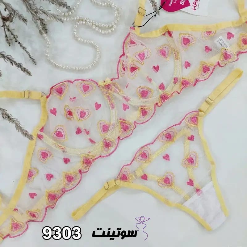 ست شورت و سوتین برند هانیس کد ۹۳۰۳ — تصویر ۴