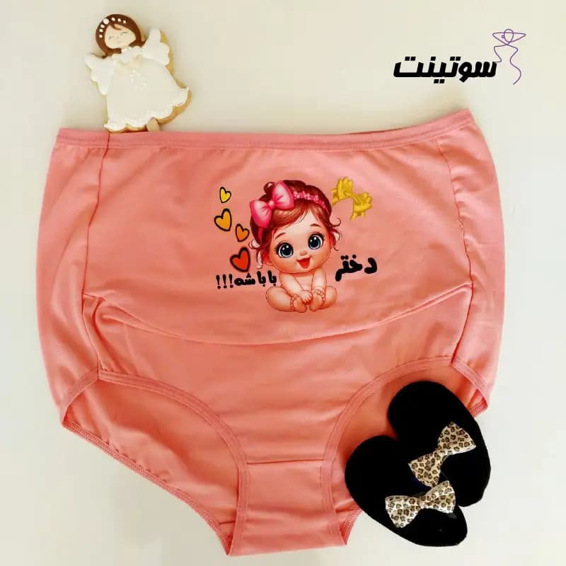 شورت زنانه بارداری برند میس کد ۴۶۵۰۰ — تصویر ۳