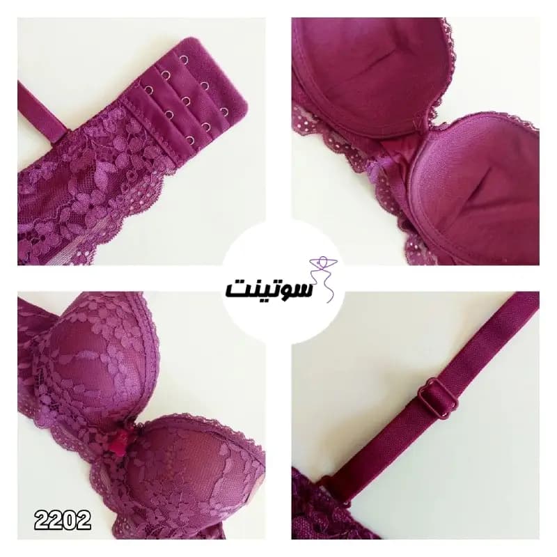 ست شورت و سوتین برند لاویتاکد۲۲۰۲ — تصویر ۳