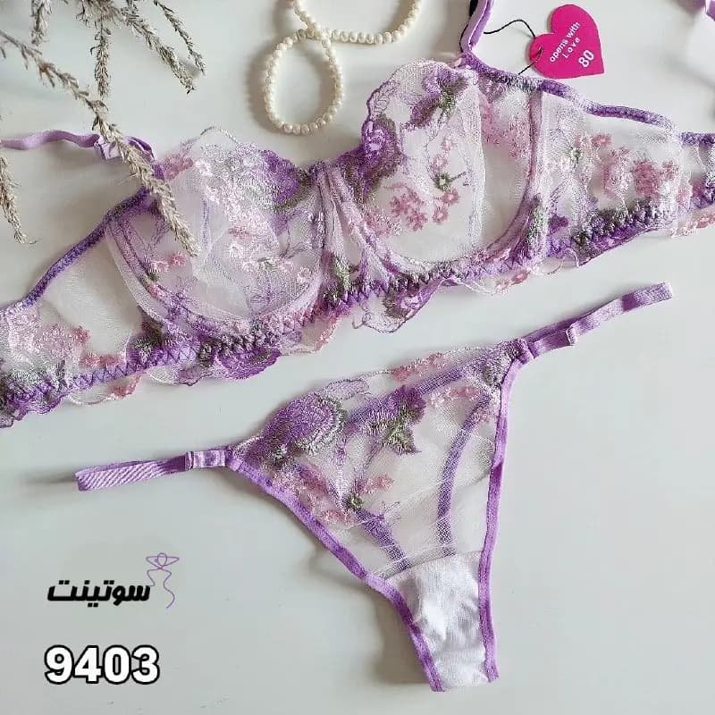 ست شورت و سوتین برند هانیس کد ۹۴۰۳