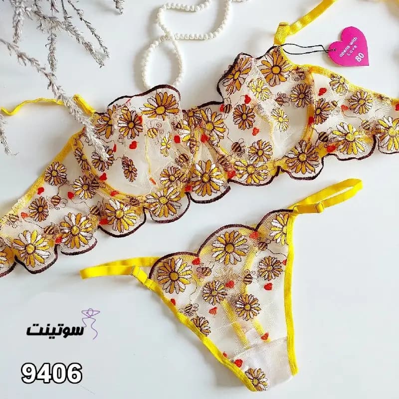 ست شورت و سوتین برند هانیس کد ۹۴۰۶