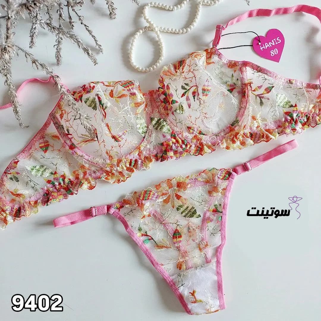 ست شورت و سوتین برند هانیس کد ۹۴۰۲