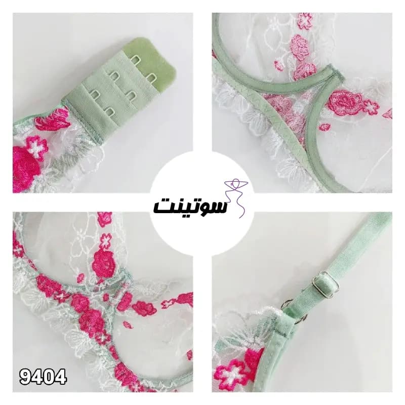 ست شورت و سوتین برند هانیس کد ۹۴۰۴ — تصویر ۳