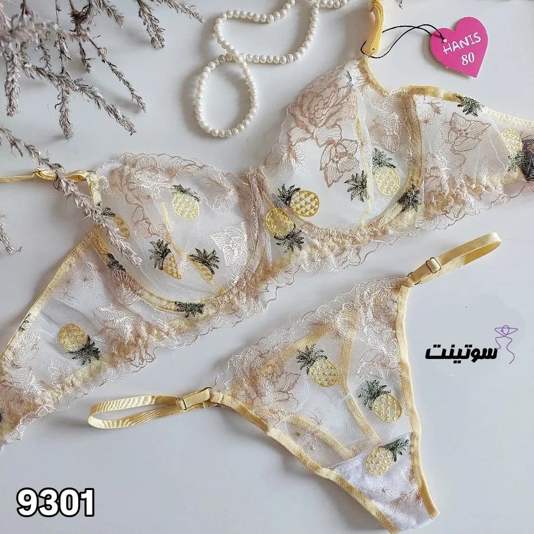 ست شورت و سوتین برند هانیس کد 9301