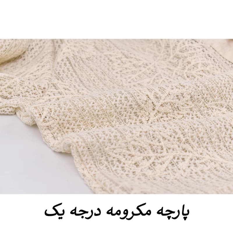 کراپ کت رسمی زنانه مدل Lacira کد M5785 — تصویر ۸