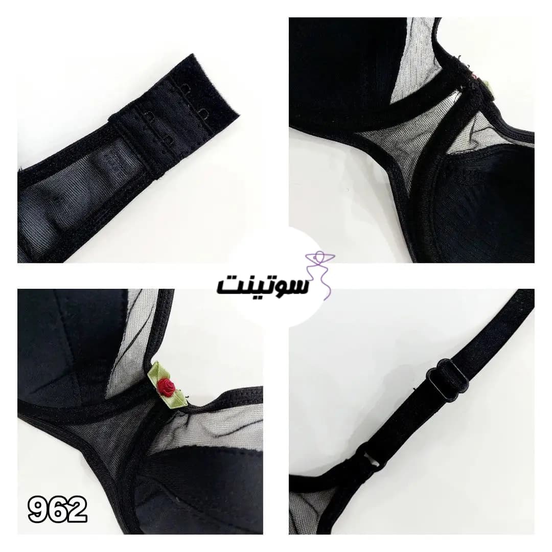 سوتین برند ونا اصل کد۹۶۲ — تصویر ۵