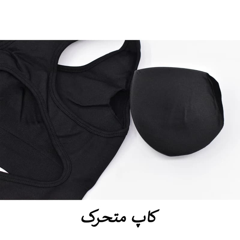 ست نیم تنه و لگینگ ورزشی زنانه مدل Verve کد M5220 — تصویر ۶