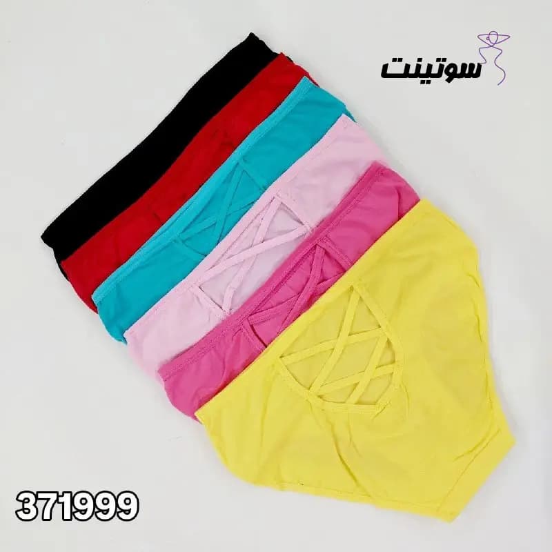 شورت فانتزی برند سون کد ۳۷۱۹۹۹۲ — تصویر ۴