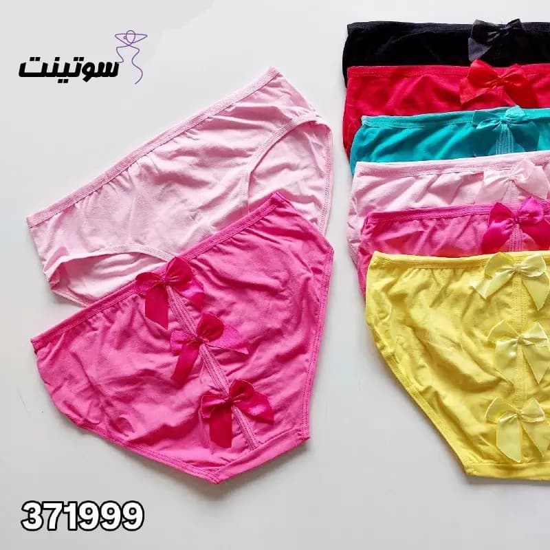 شورت فانتزی برند سون کد ۳۷۱۹۹۹۲ — تصویر ۲