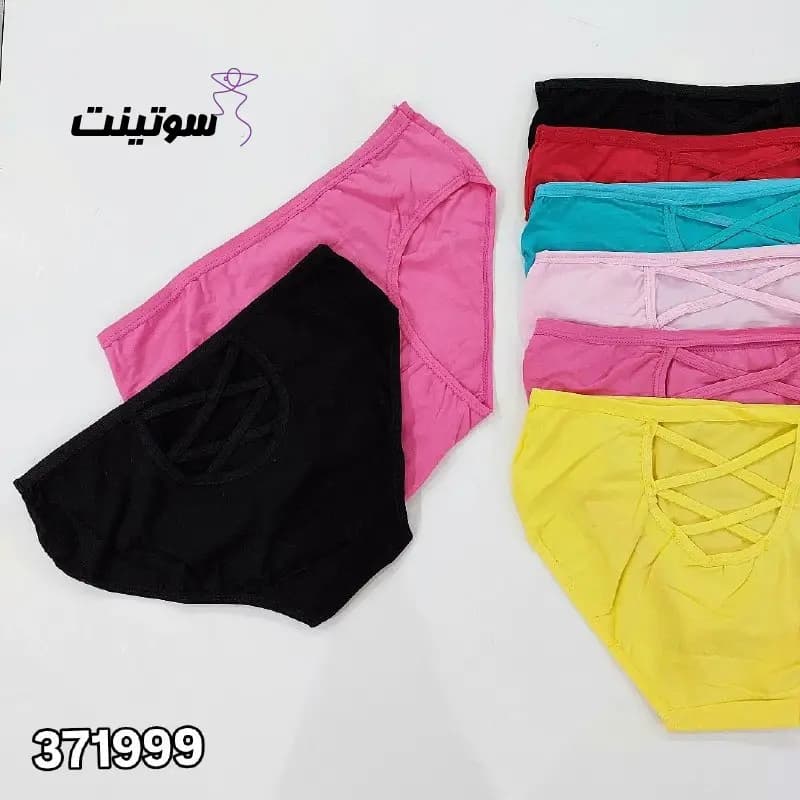 شورت فانتزی برند سون کد ۳۷۱۹۹۹۲ — تصویر ۵