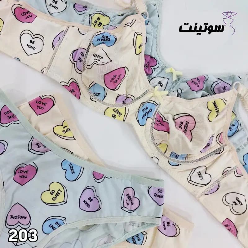 ست شورت و سوتین برند دی ان کد ۲۰۳ — تصویر ۳