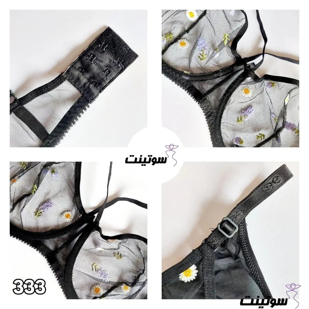 ست شورت و سوتین فانتزی برند دی ان کد 333 — تصویر ۳
