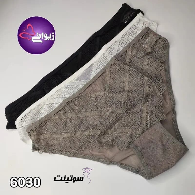 ست برند میسا کد ۶۰۳۰ — تصویر ۵