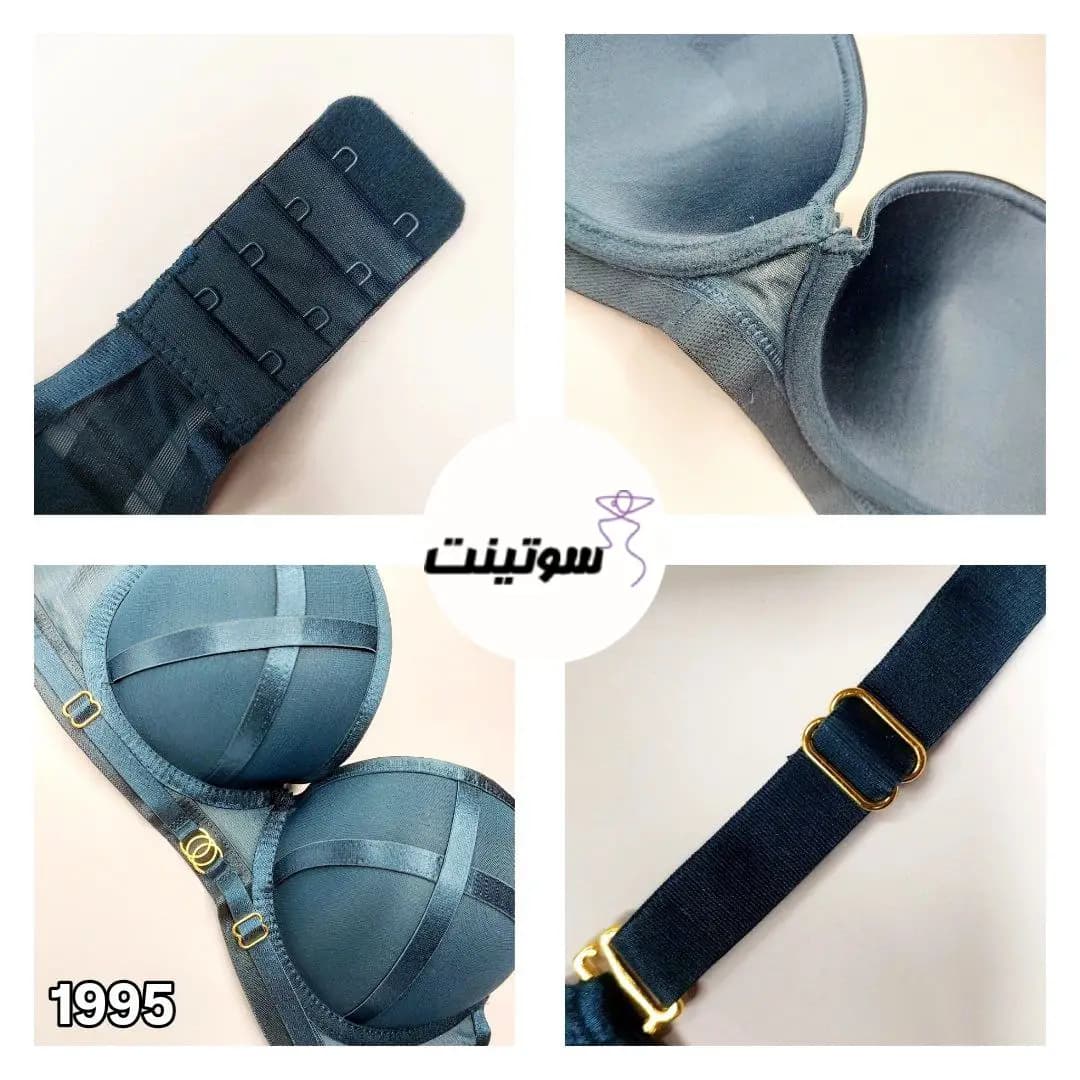 ست شورت و سوتین کد 1995 — تصویر ۶