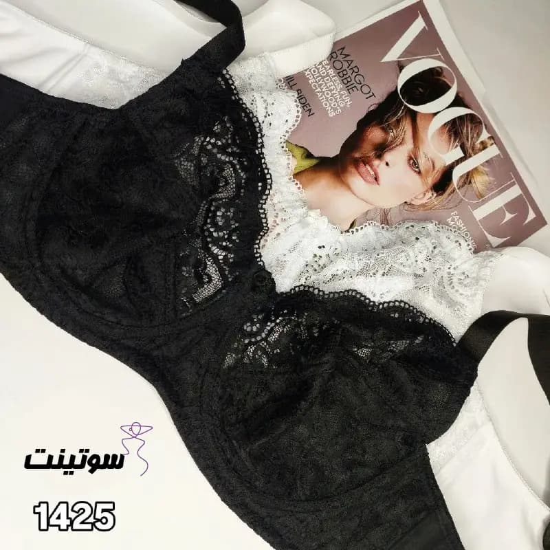 سوتین برند خاتون کد 1425 — تصویر ۲