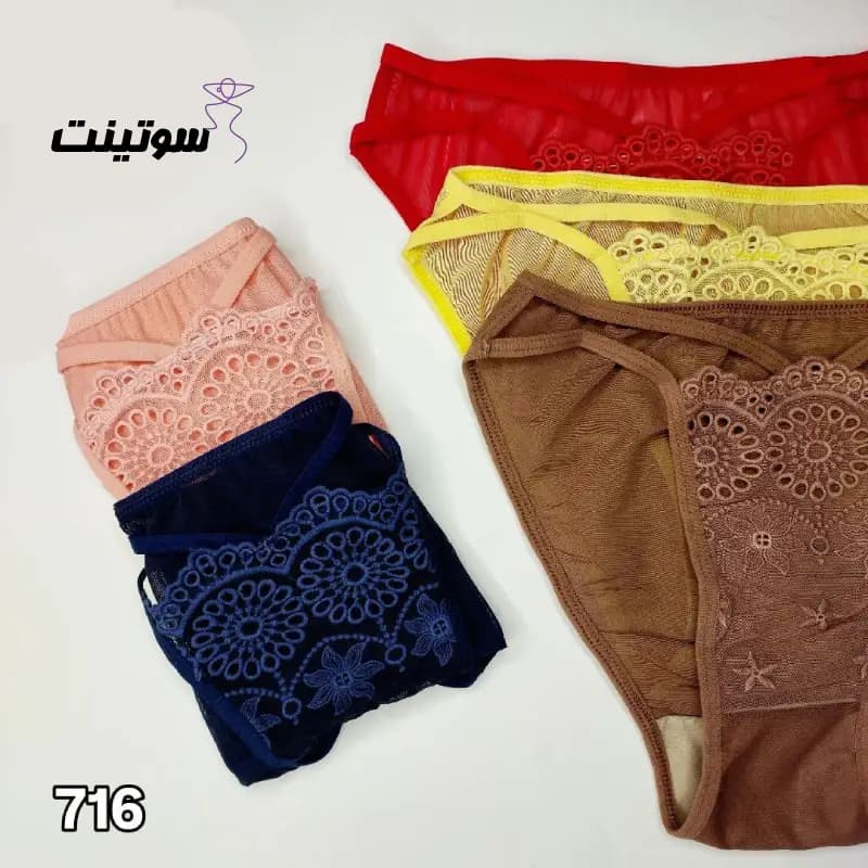 ست شورت و سوتین دنیز کد 716 — تصویر ۳