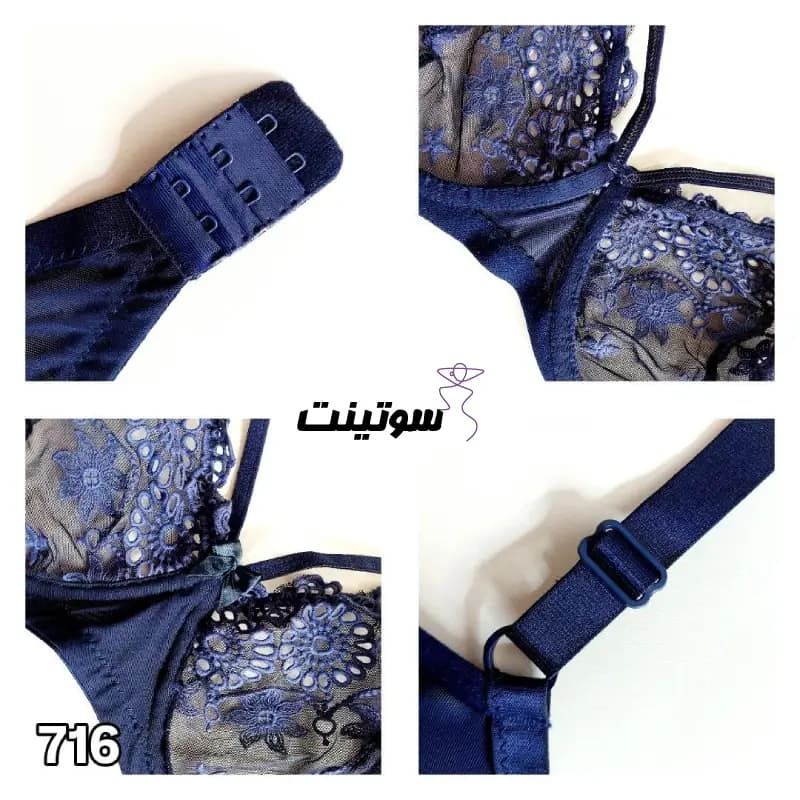 ست شورت و سوتین دنیز کد 716 — تصویر ۵