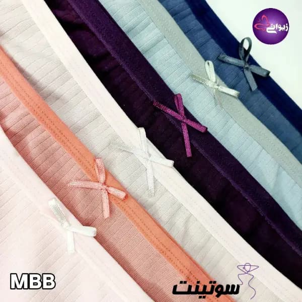 شورت برند MBB کد 3 — تصویر ۴