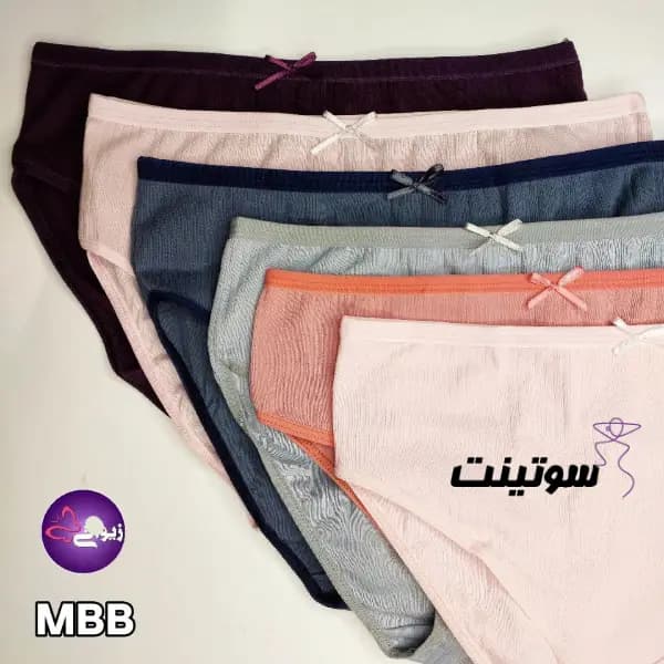 شورت برند MBB کد 3 — تصویر ۳